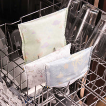 Reusable Snack Bag, 2 Pack, Small